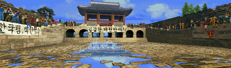 An animated screenshot of a fighting game background which features a traditional Eastern temple courtyard with reflective puddles on its flagstones